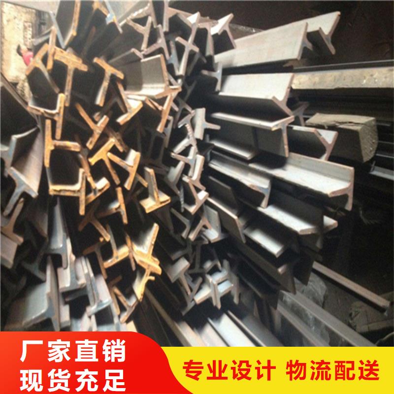 912*302H型钢让利销售打造好品质