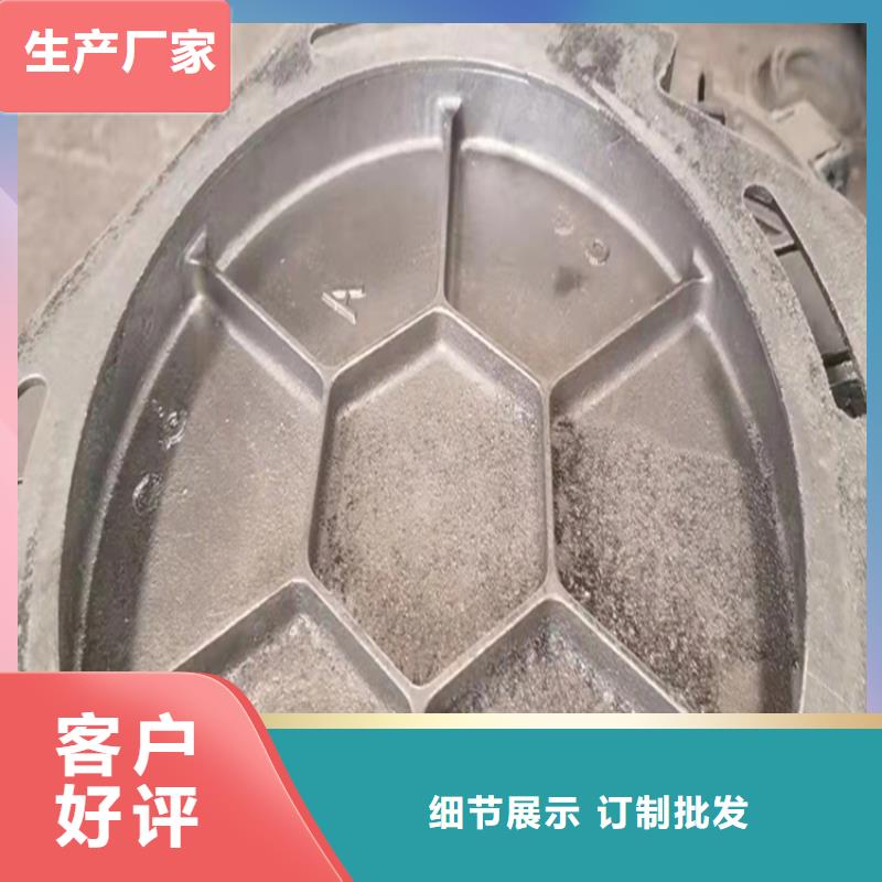 优质1000*1150电力圆井盖的公司设计制造销售服务一体