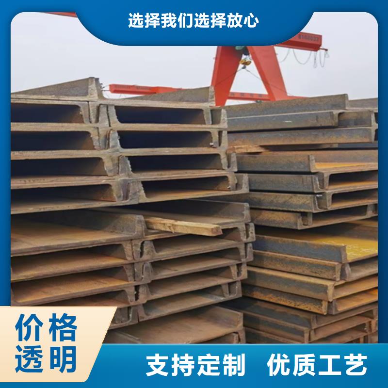 50*50*6T型钢就近仓库发车品质信得过