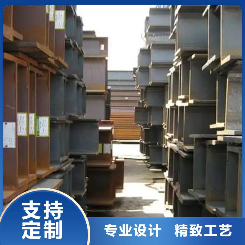 450*152*13.5工字钢_量身定制同城品牌