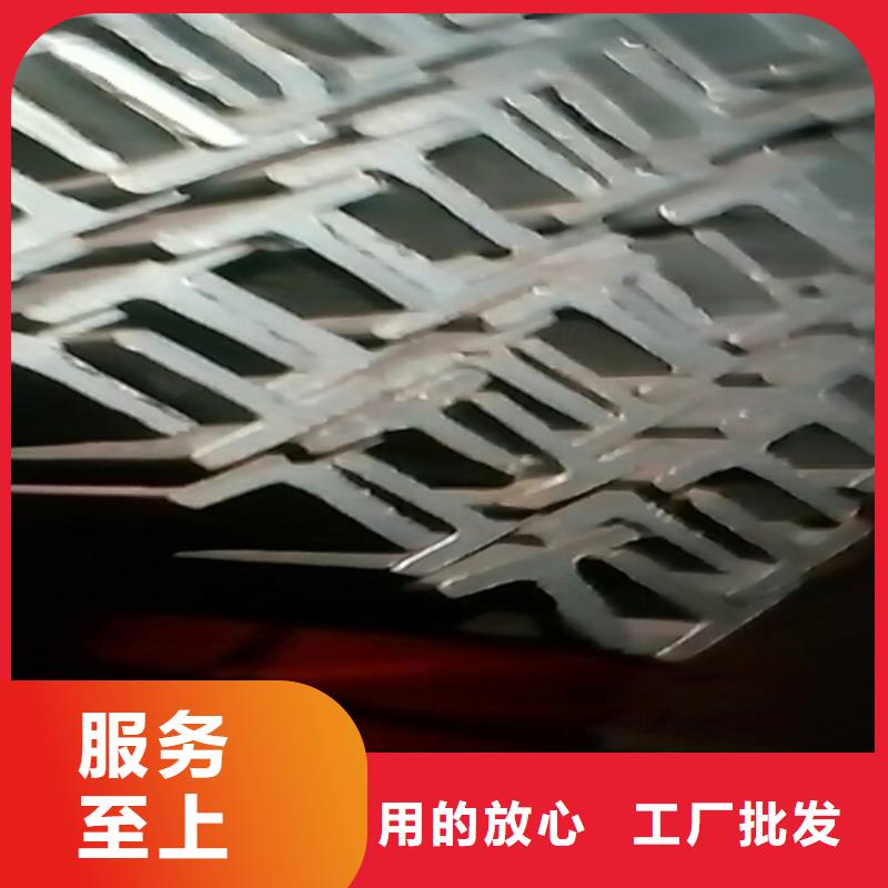 40*40*5T型钢厂销价优选择大厂家省事省心