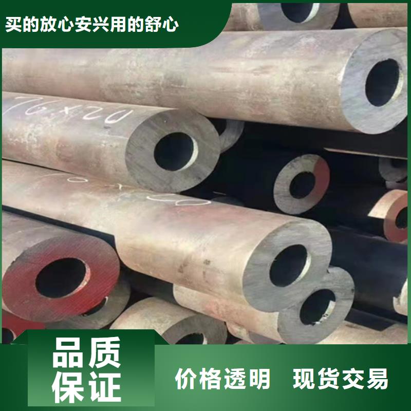 热镀锌无缝管厂家优惠促销定制零售批发