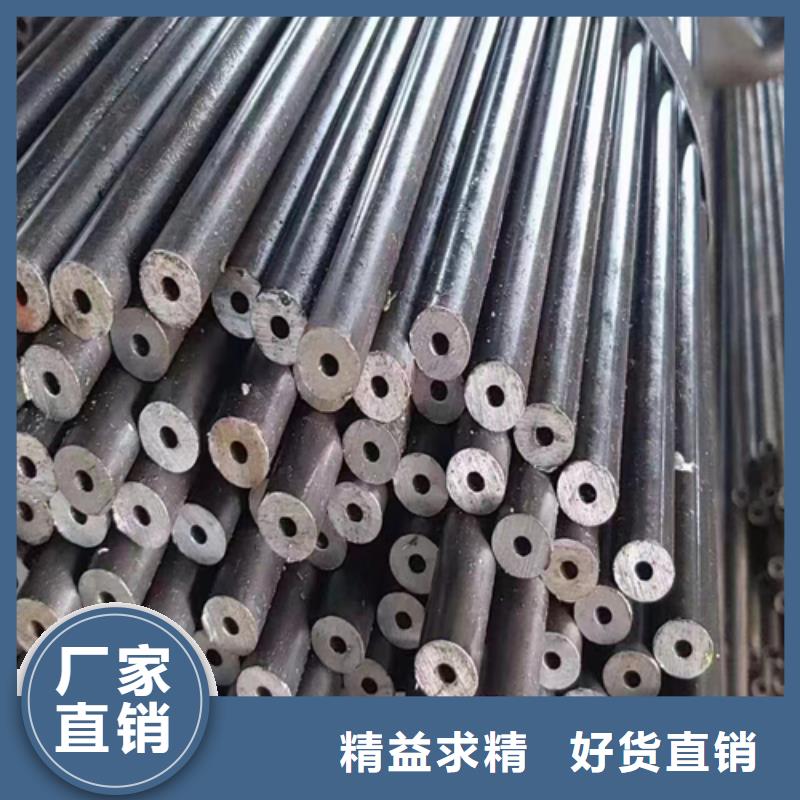 20cr合金钢管厂家供货源头厂家来图定制