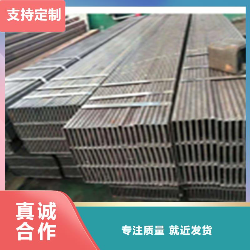 40cr合金管精选厂家同城公司