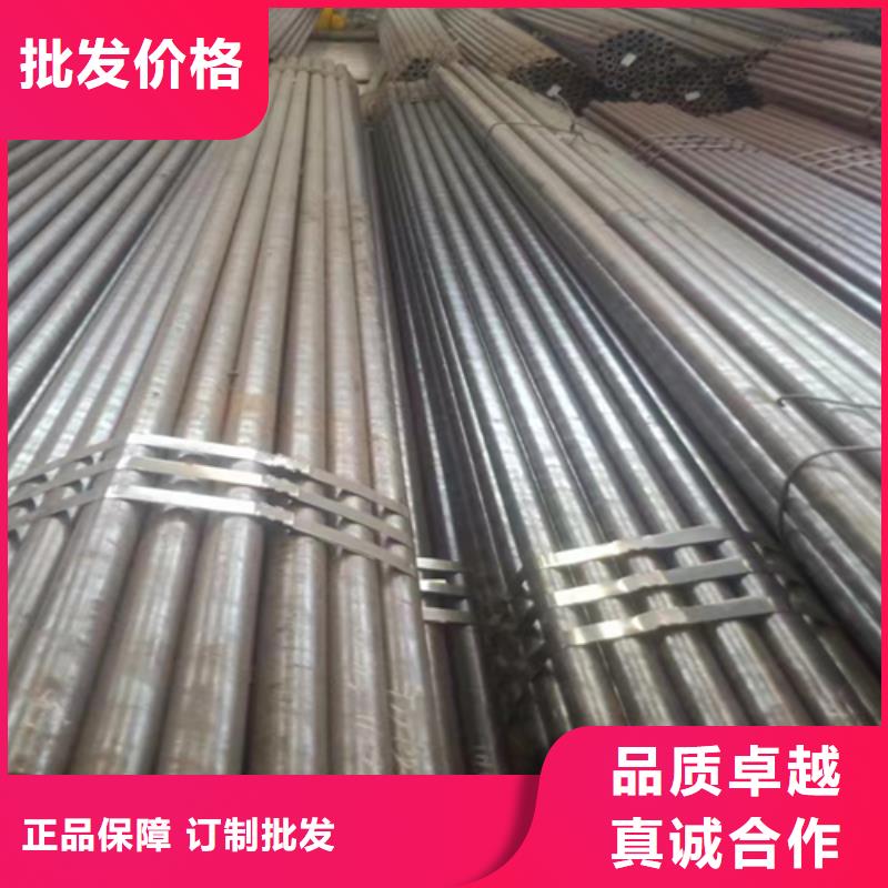 定制注浆无缝钢管精挑细选好货