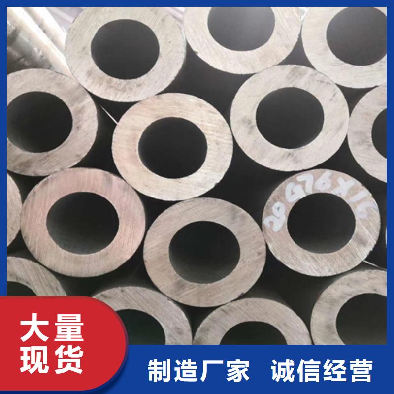 有现货的耐腐蚀钢管公司高标准高品质