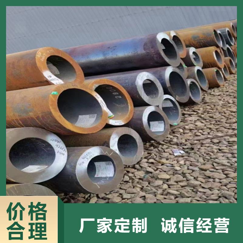 耐低温钢管批发零售-定做自产自销