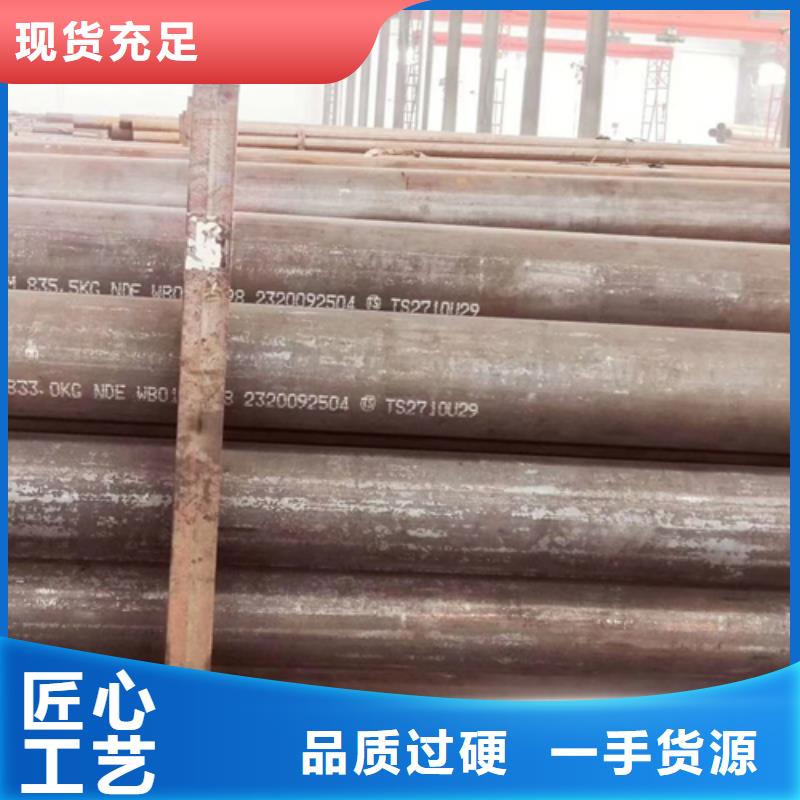 A333.Gr6低温管供货及时保证工期免费回电