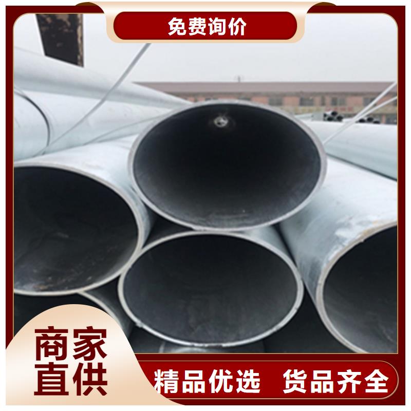 3087低压锅炉管厂家-信守承诺专业生产品质保证