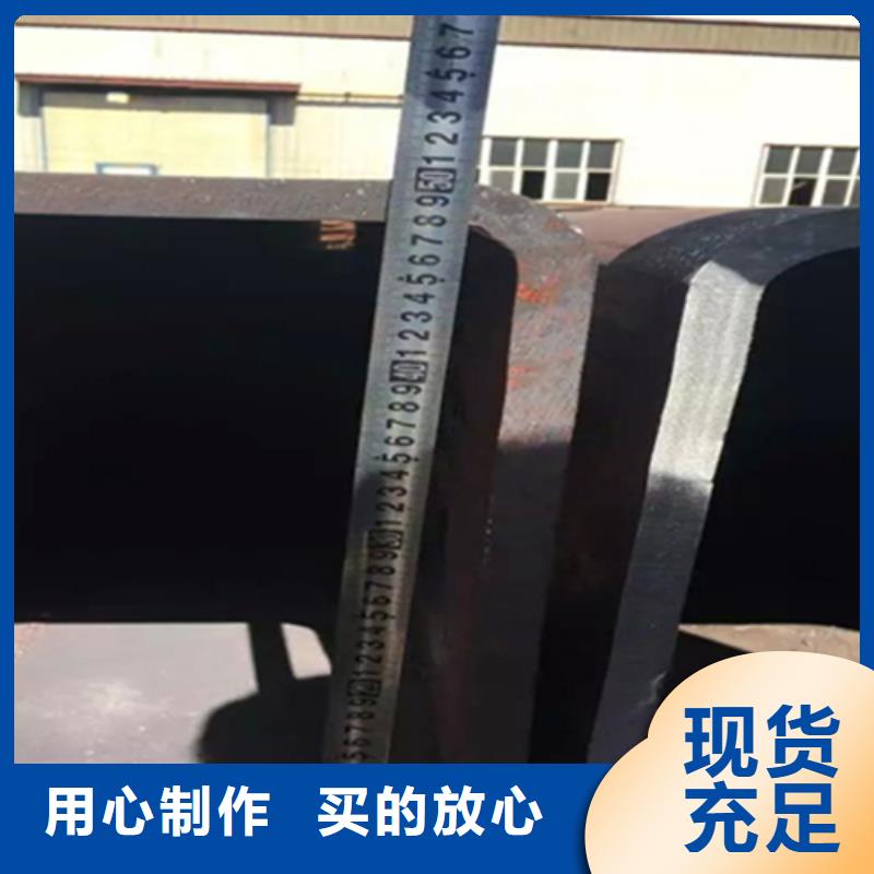 非标方管报价及时性能稳定