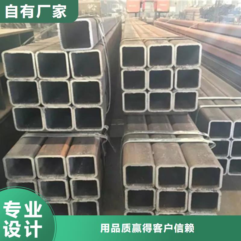 信誉好的45*160*6方管厂家实力工厂