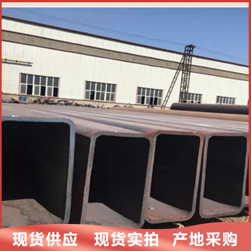 价格合理的齿形扁钢重量怎样算厂家实力才是硬道理