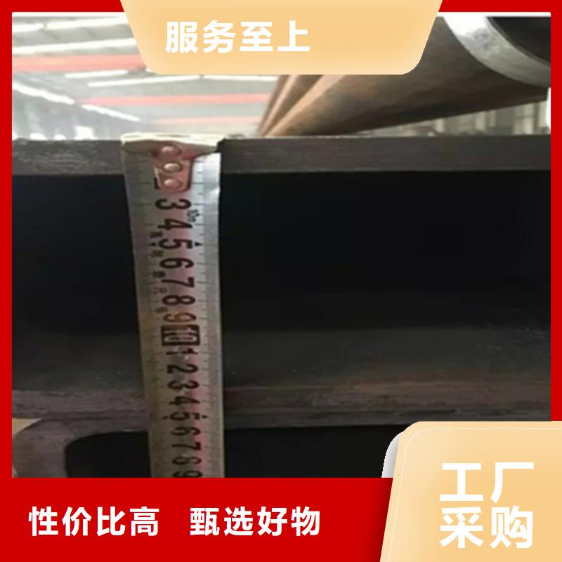 齿形扁钢价格质量可靠放心得选择