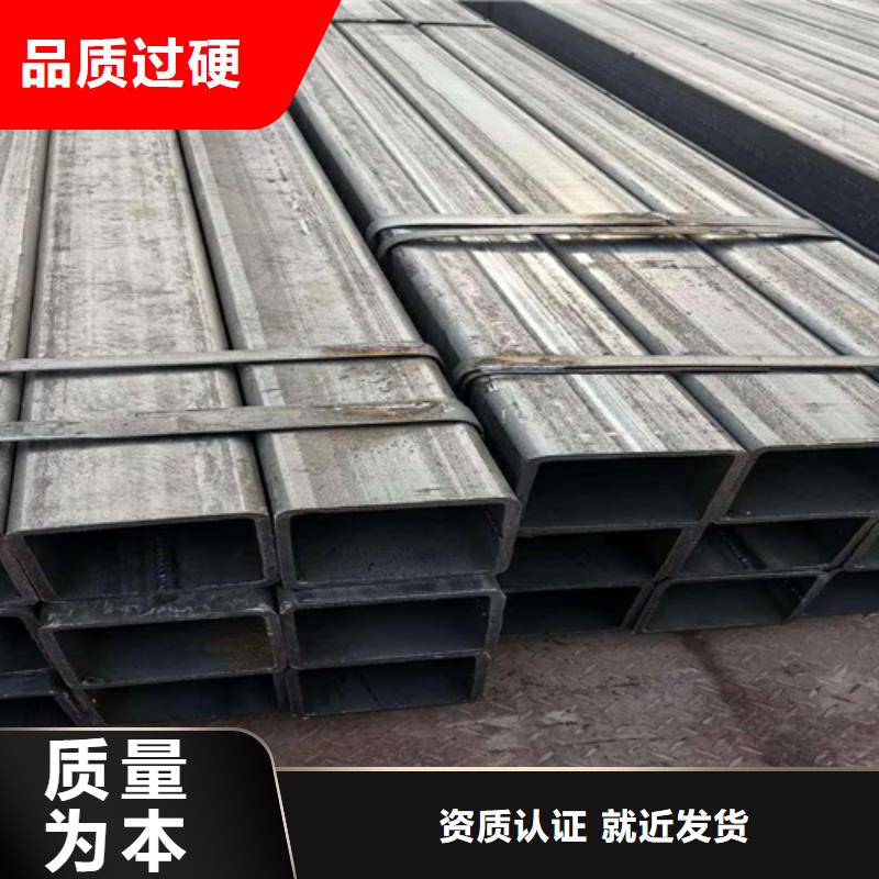 常年供应带花扁钢-省钱精选优质材料