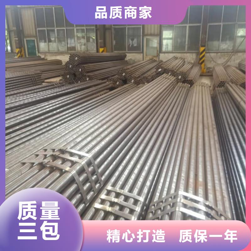 厂家热线27simn厚壁精密管来电咨询