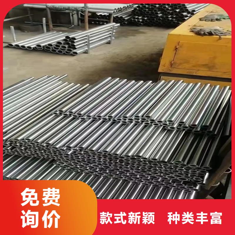 做20Cr无缝钢管非标定做的厂家工期短发货快