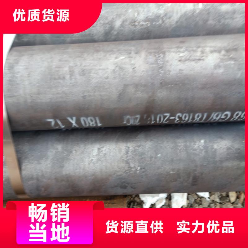 欢迎选购##45#精密小管厂家分类和特点