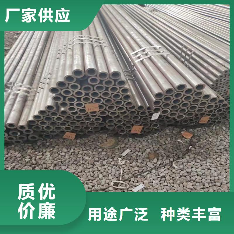 供应非标20Cr无缝钢管_品牌厂家追求细节品质