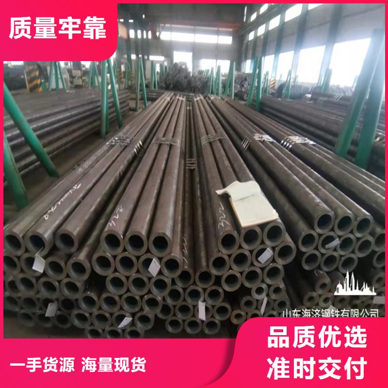 20cr光亮管厂家优选省心又省钱