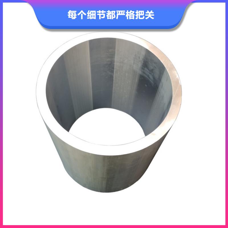 6系6061T6空心铝管-6系6061T6空心铝管专业生产本地公司