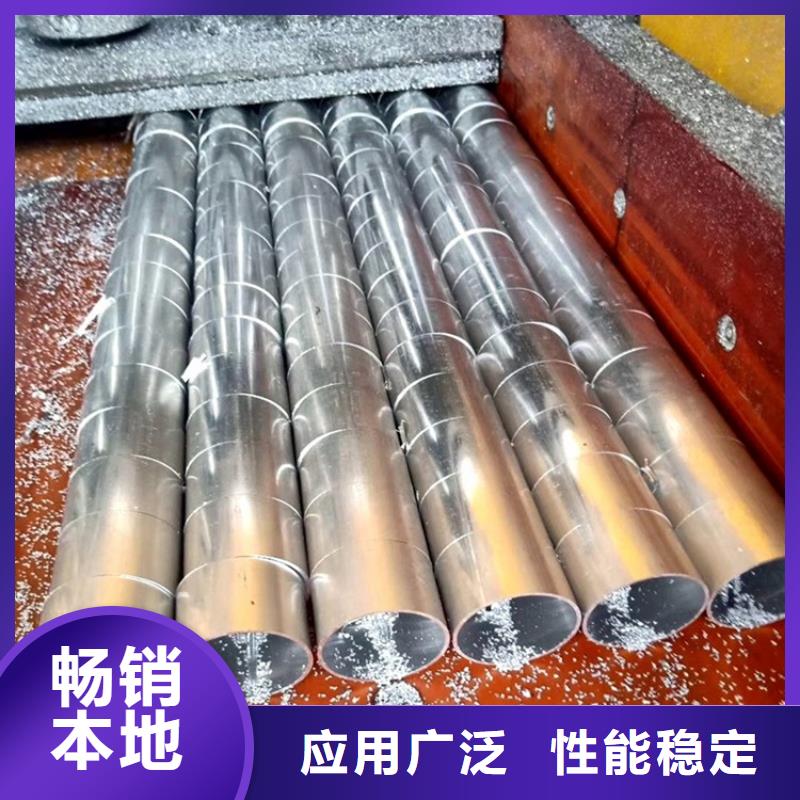 现货供应无缝空心铝管_厂家/供应本地制造商