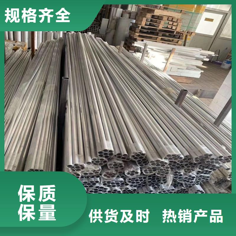 空心铝方管-加工厂家标准工艺