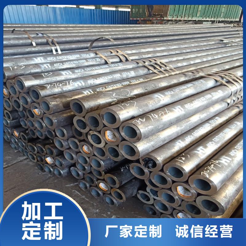 20CrMnTi齿轮管_支持定制诚信经营质量保证