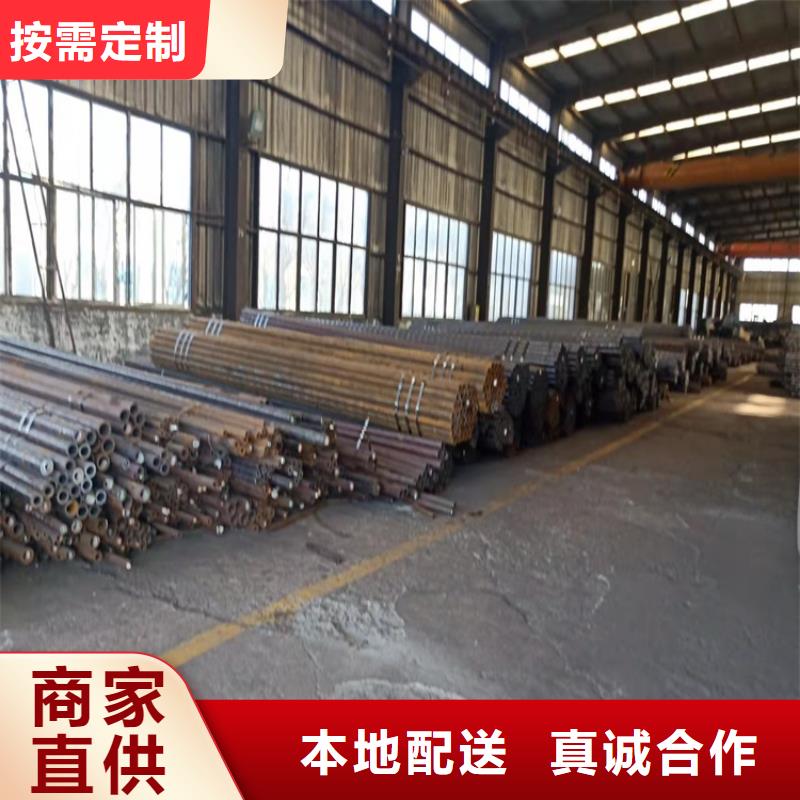 生产20CrMnTi精密管的厂家本地品牌