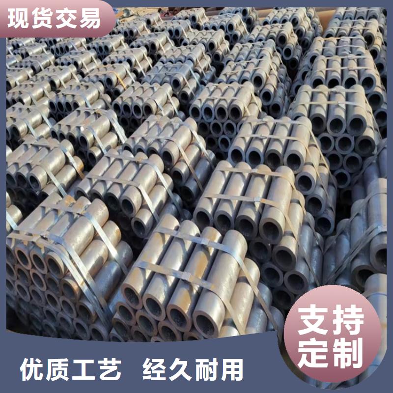 常年供应20CrMnTi精密钢管-放心实体诚信厂家