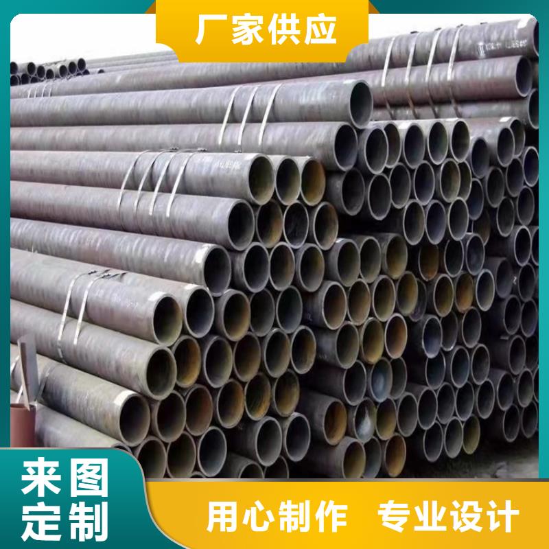 支持定制的20CrMnTi齿轮钢管公司实力厂家直销