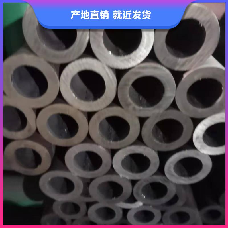优惠的20CrMnTi精密钢管厂家一站式供应厂家