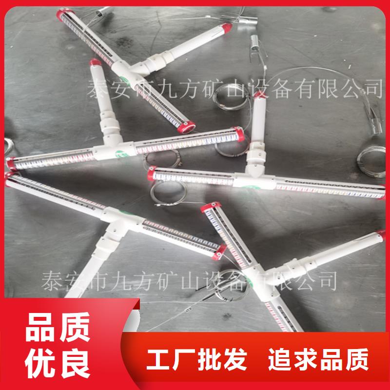 西工LBY-2顶板离层监测仪买的放心安兴用的舒心