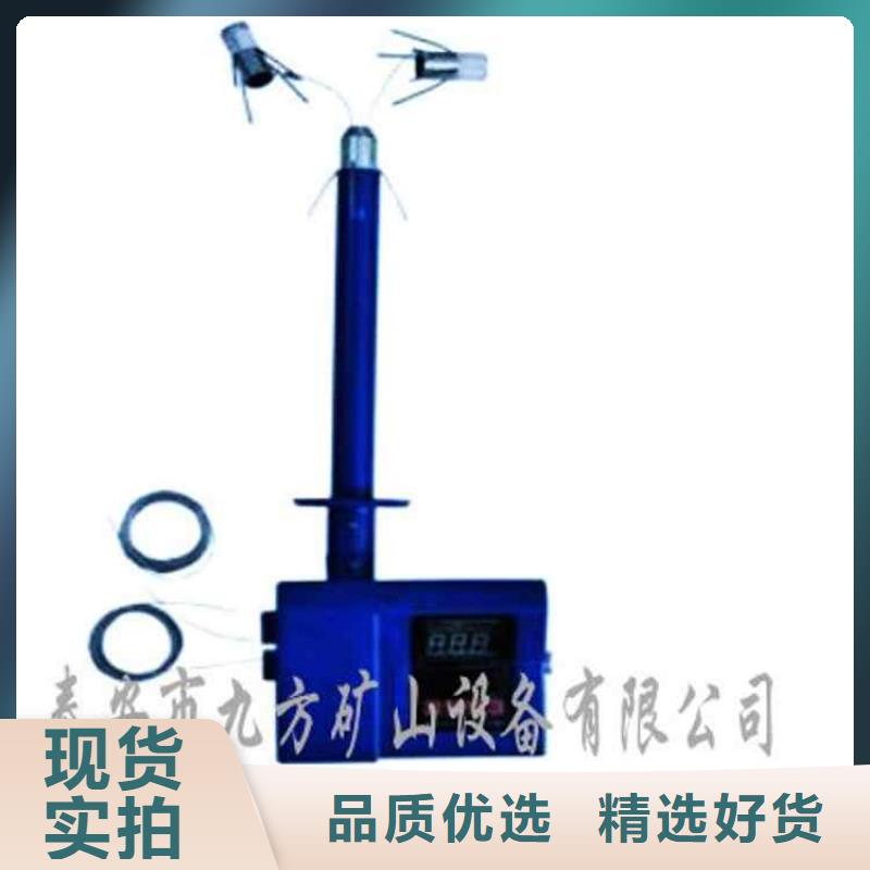 ZKBY-2顶板离层仪产品介绍同城经销商