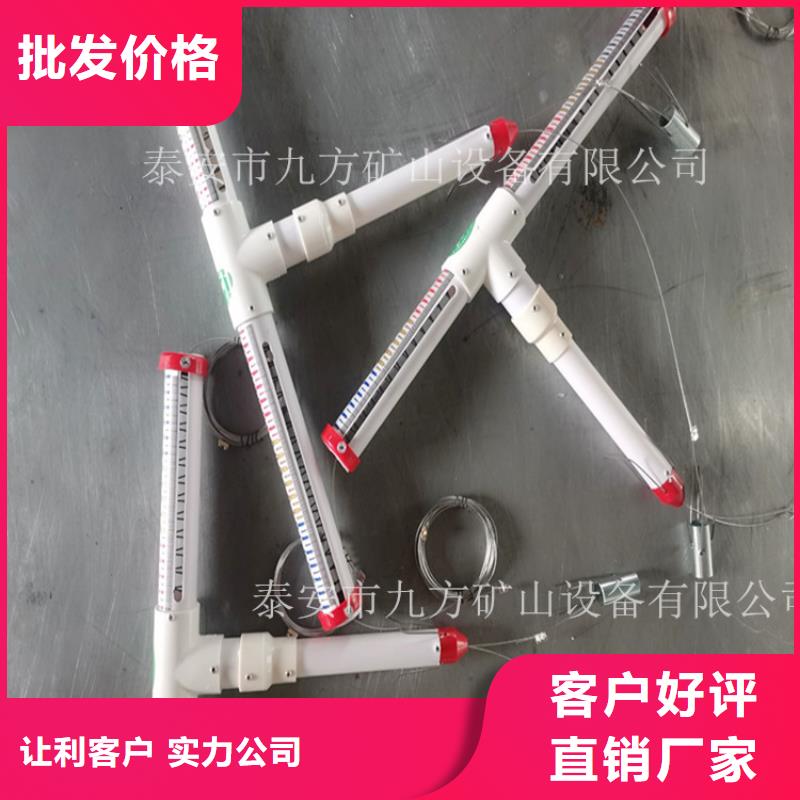 泰安九方ZKBY-2顶板离层仪价格低当地厂家