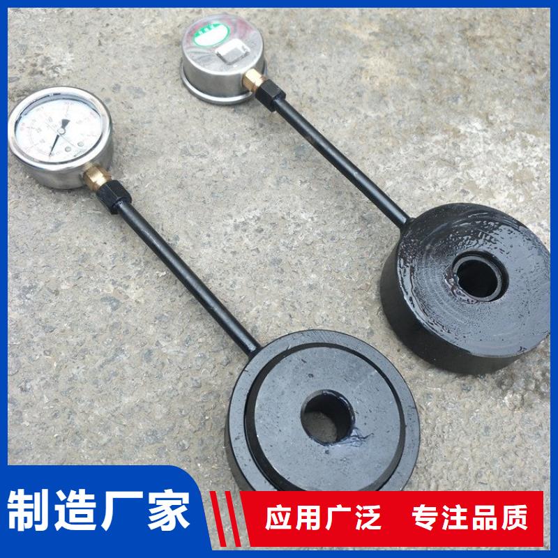 指针式锚杆测力计全国配送库存量大