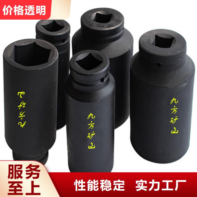 矿用锚索测力计服务为先品质保证