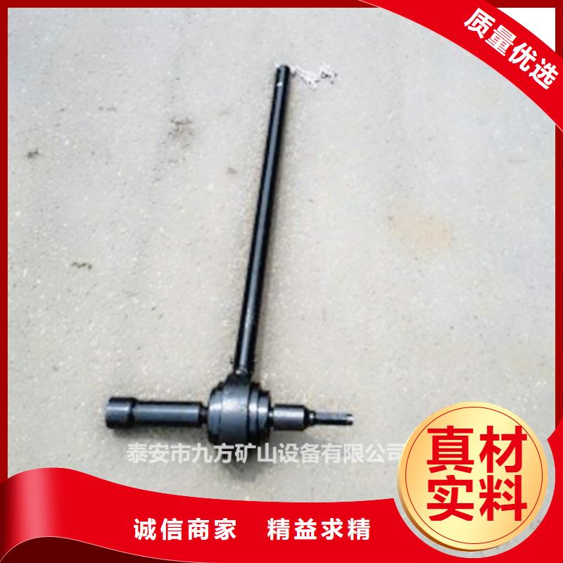 扶风县M24锚杆扭矩放大器承诺守信同城生产厂家