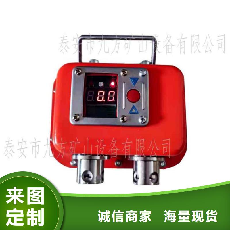 凤县YHY60矿用数字压力计同城公司