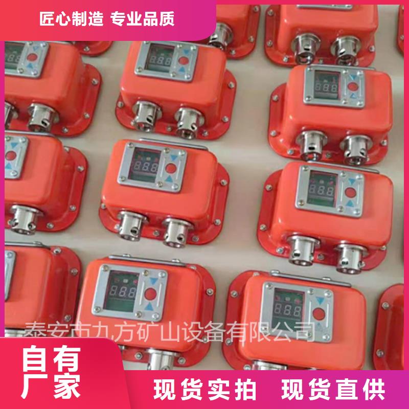 YHY60矿用数显压力表当地货源