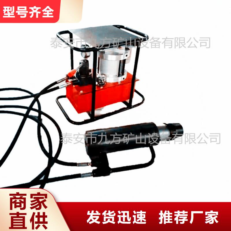 煤矿锚索张拉机具厂家直供规格齐全