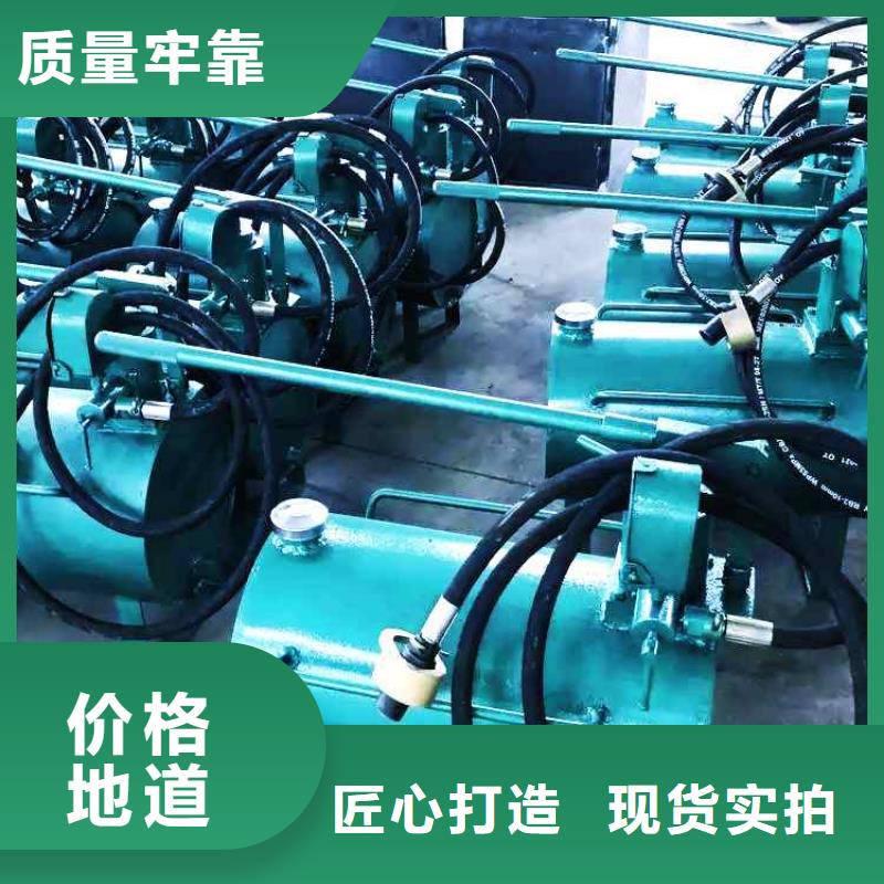煤矿手动升柱器来图定制源厂直销