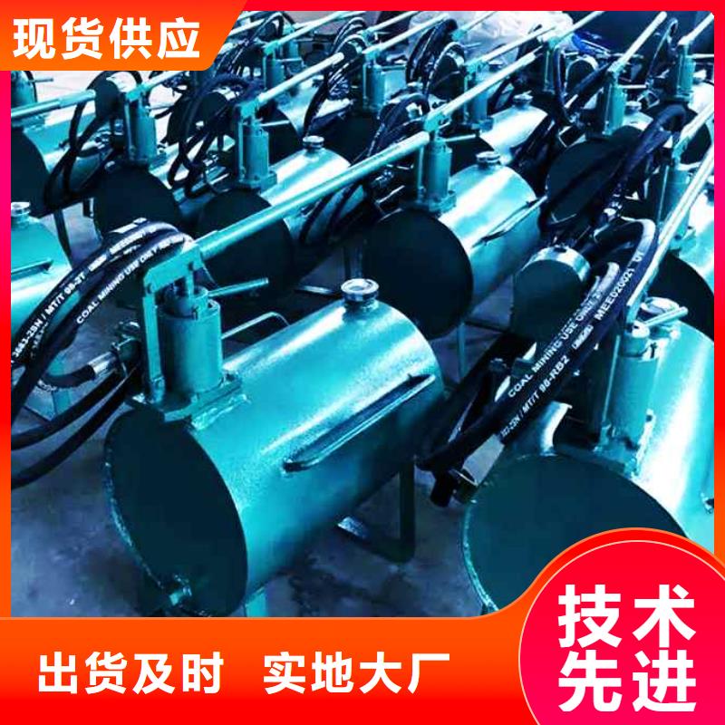 煤矿手动升柱器供应同城生产商
