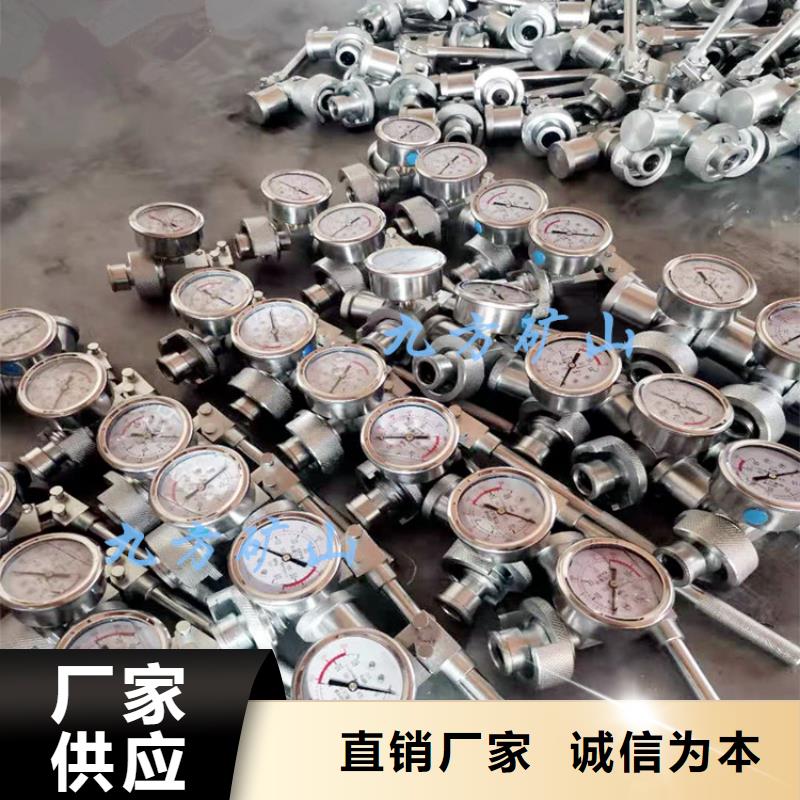 DZ-60单体支柱测压仪批发价同城公司