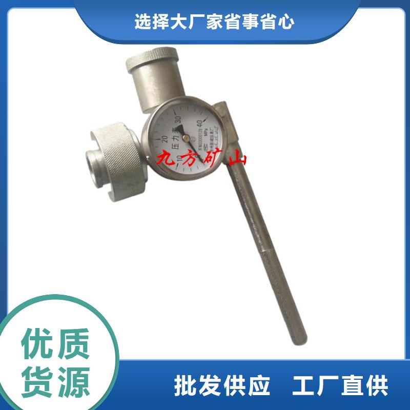 DZ-60单体支柱测压仪工厂直销一站式服务