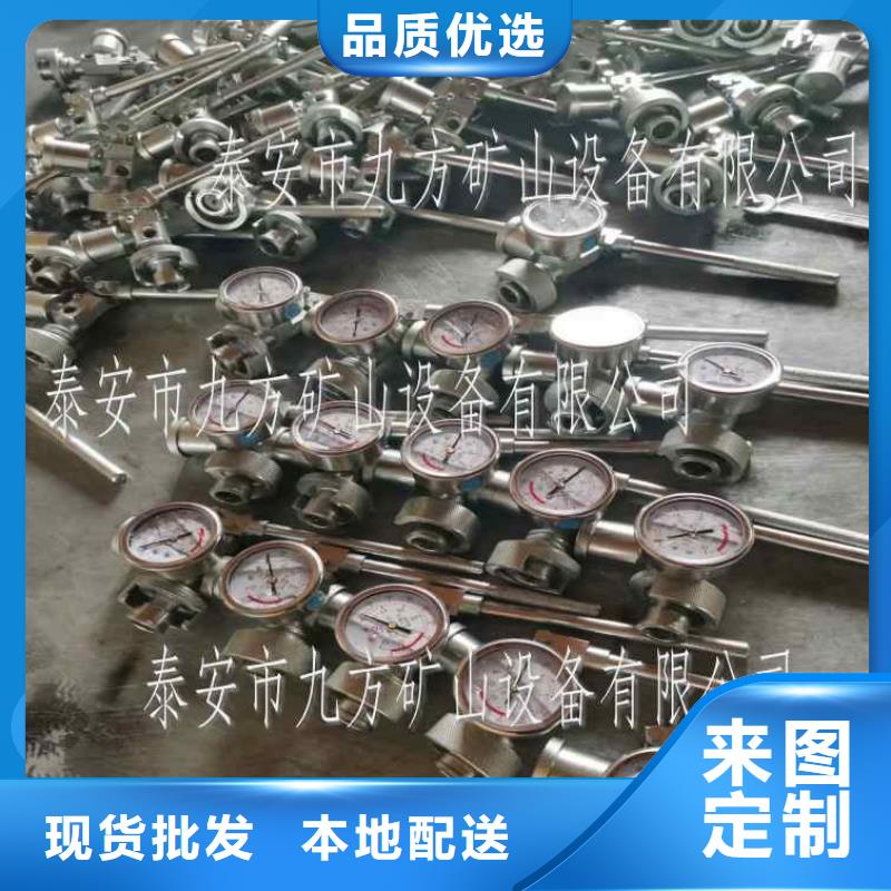 单体支柱压力表测量范围市场报价