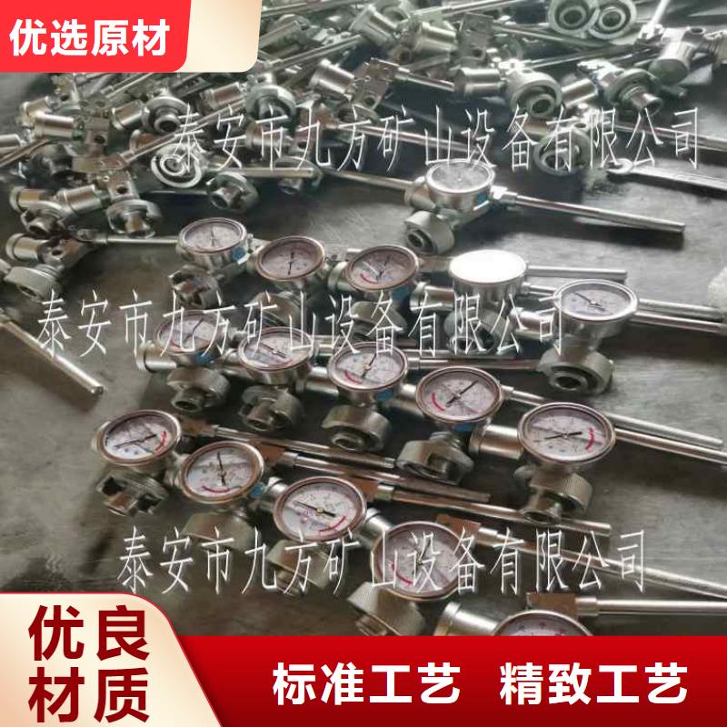 文昌市SY-40B单体支柱测压仪优惠报价款式多样