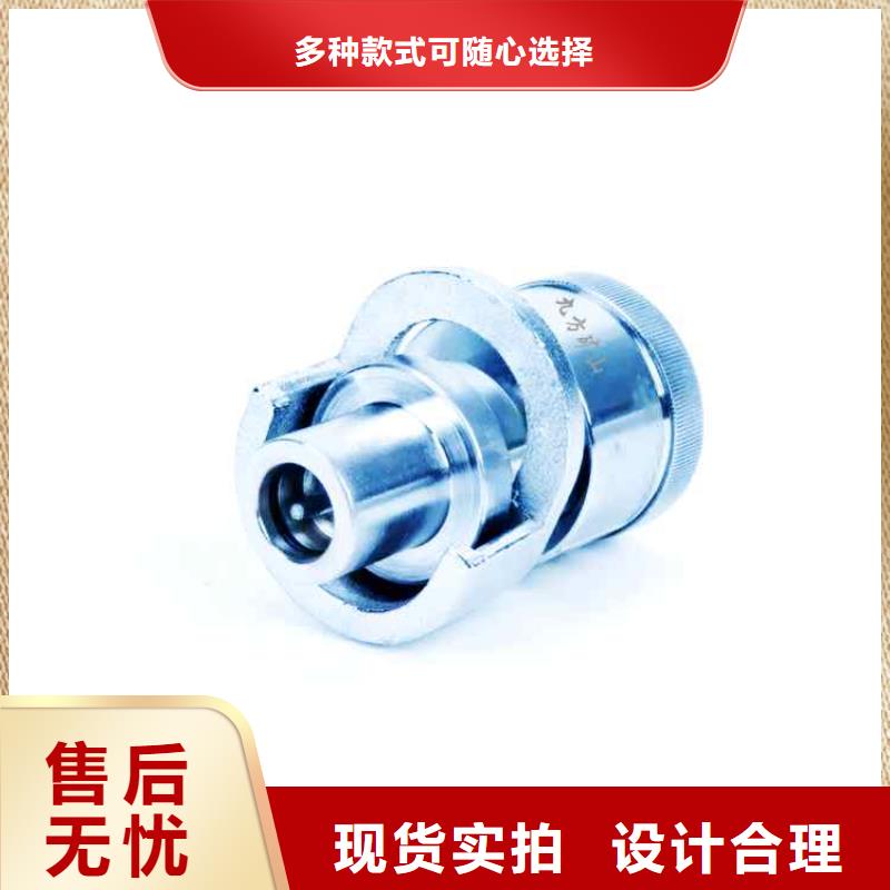 保亭县单体支柱增压仪采购价格用品质赢得客户信赖
