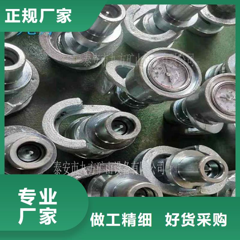 单体支柱检测仪免费咨询本地供应商