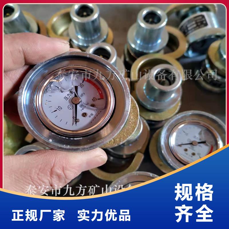 DZ-60单体支柱测压仪制造厂家实体诚信厂家