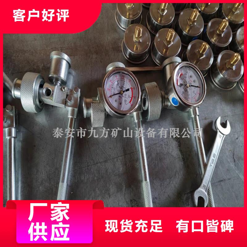 单体支柱测力计性价比高当地生产商